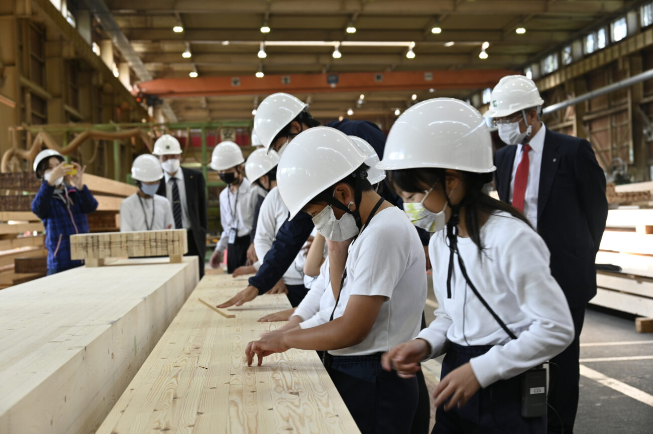 かわかみ源流学園