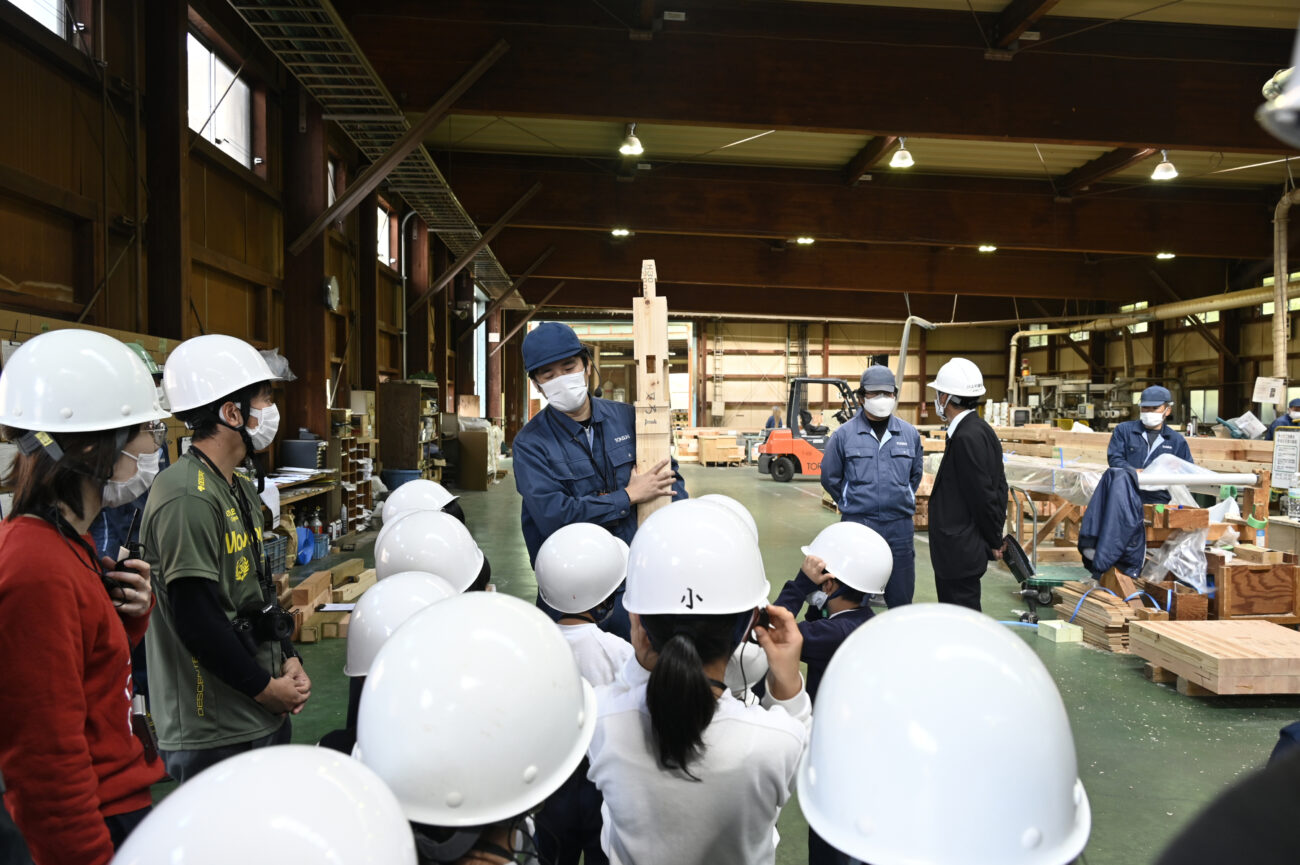 かわかみ源流学園