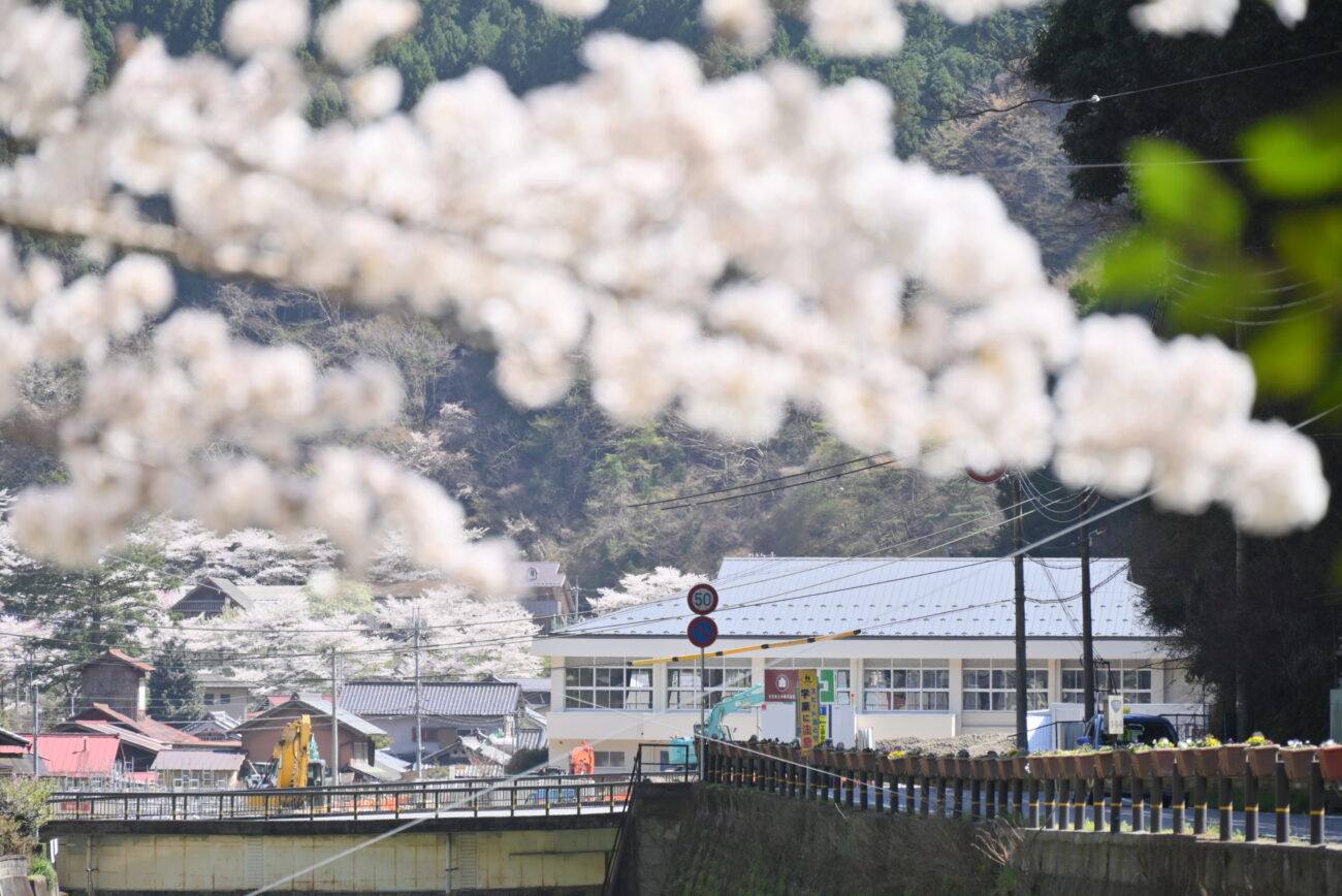 かわかみ源流学園