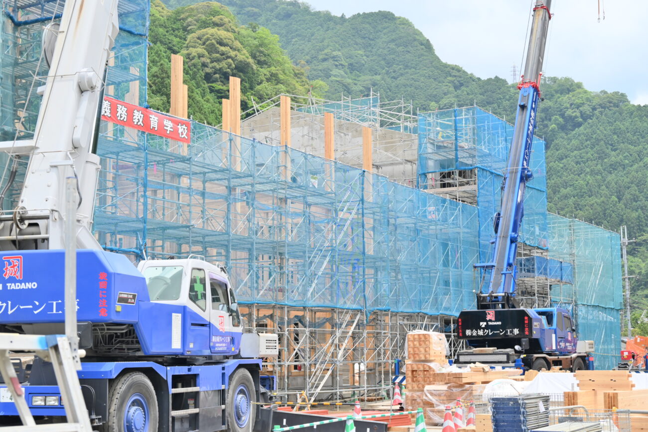 かわかみ源流学園