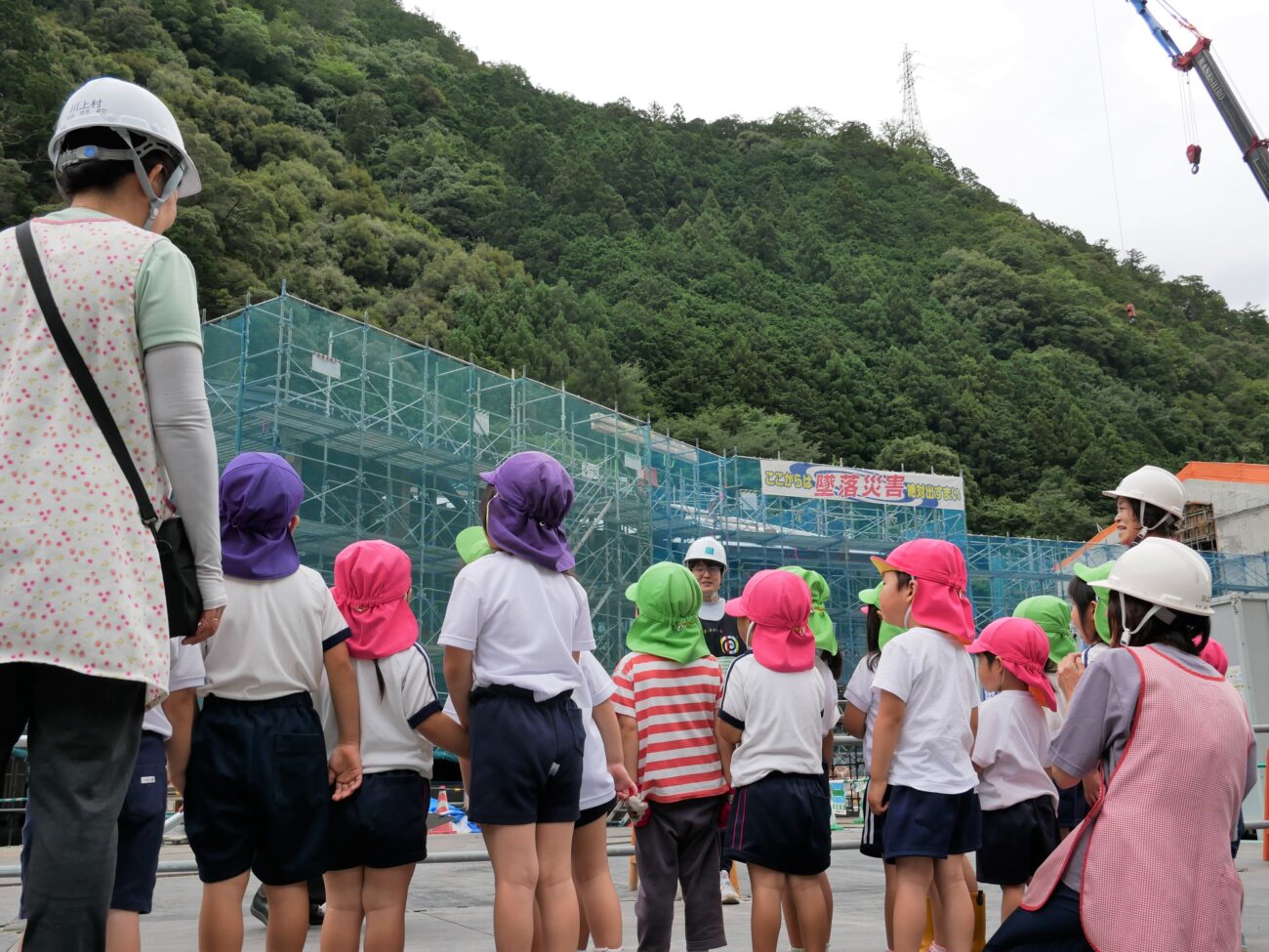 かわかみ源流学園