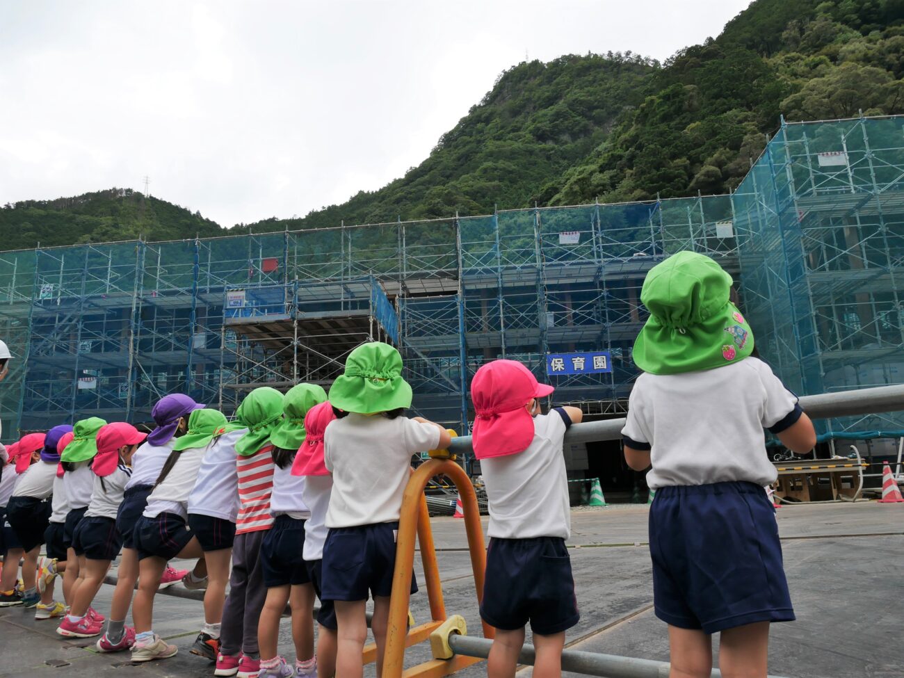 かわかみ源流学園