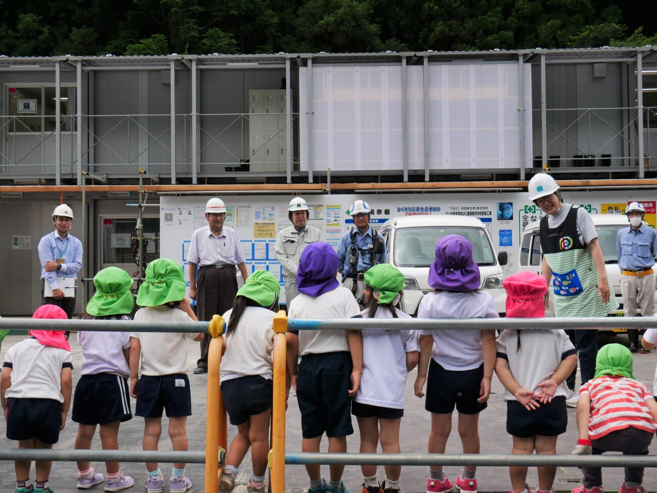 かわかみ源流学園