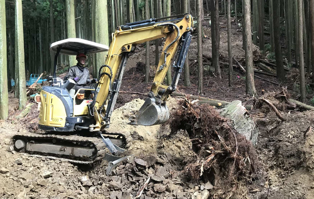 林業後継者育成支援事